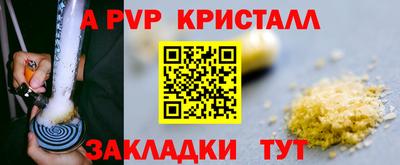 кокаин колумбия Гагарин
