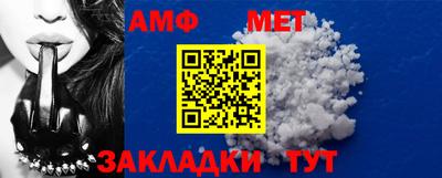 героин Гатчина